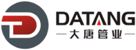Datang Logo
