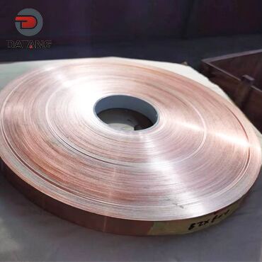 Fin tube raw material copper strip