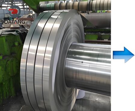 Fin tube raw material steel strips