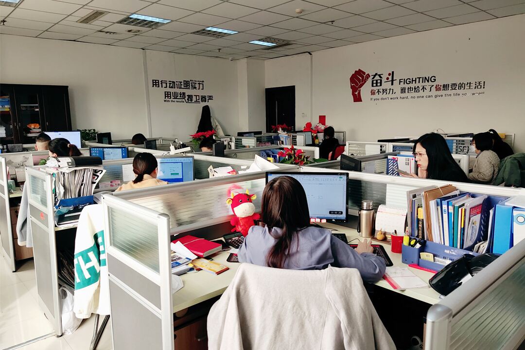 Datang Finned Tube Office