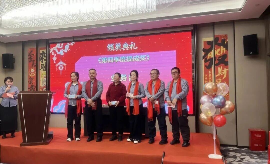 Excellence in Social Responsibility The Filial Piety Award - Datang Finned Tube Factory in China Excellence in Social Responsibility The Filial Piety Award - Datang Finned Tube Factory in China