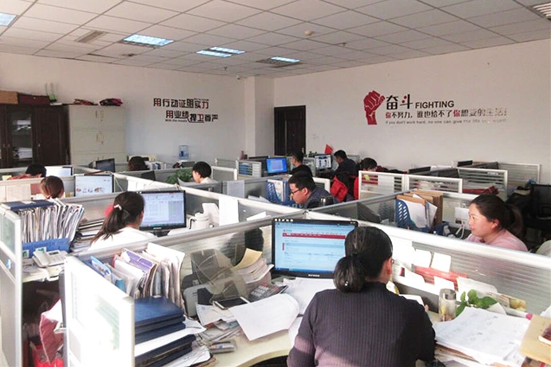 Our office-Cangzhou Datang Steel Pipe Co., Ltd