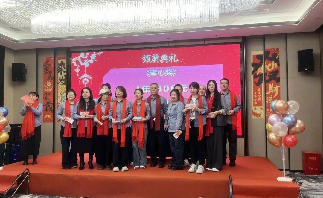The Heart of Gold Employee Award - Cangzhou Datang Steel Pipe Co., Ltd The Heart of Gold Employee Award - Cangzhou Datang Steel Pipe Co., Ltd