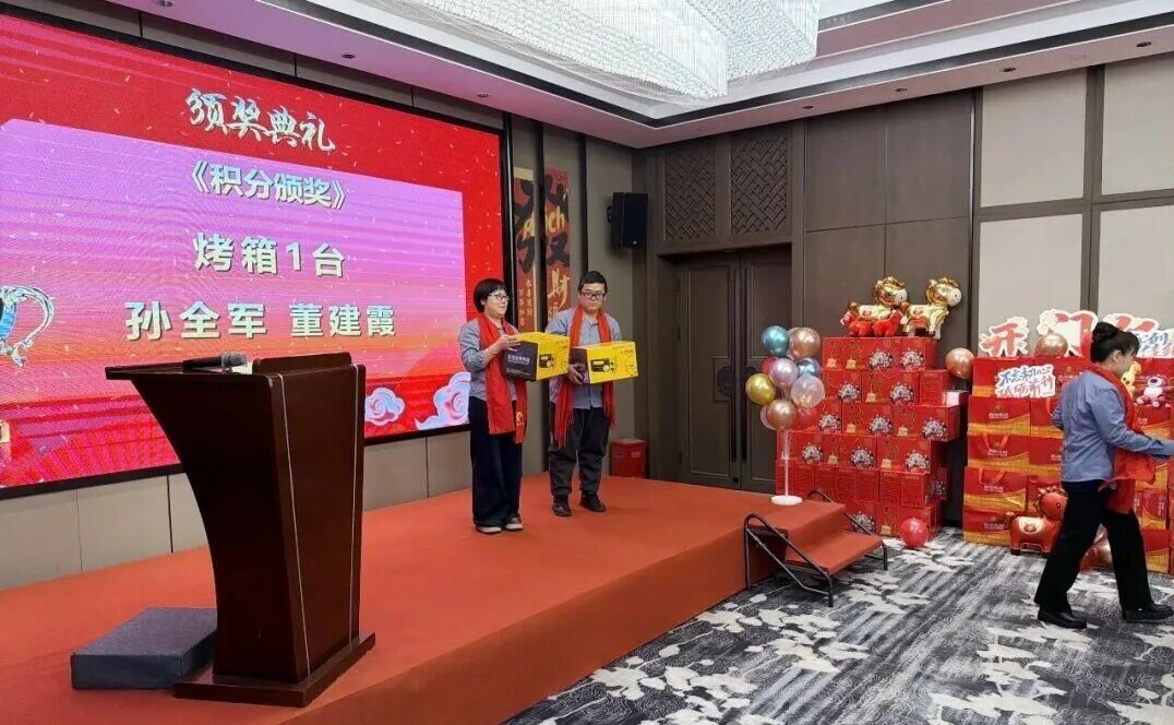 The Merit-Based Reward System - Cangzhou Datang Steel Pipe Co., Ltd The Merit-Based Reward System