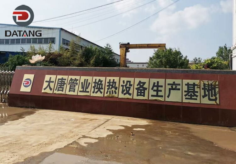 Cangzhou Datang Steel Pipe Co., Ltd